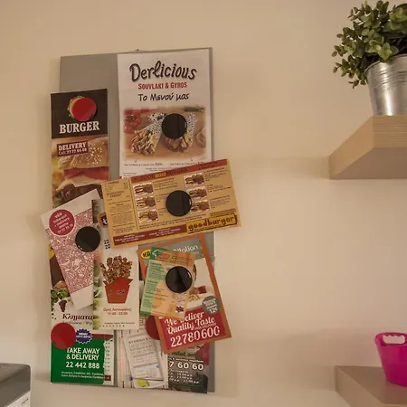 Olivier Appartement Nicosia